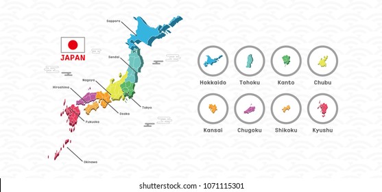 A vector file detailing the region of Japan.