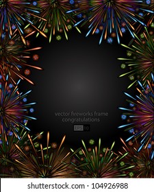 vector fireworks night frame color