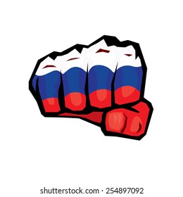  vector fist icon. fist colored in russian flag color