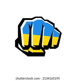 Vector fist icon colored in ukraine flag color art.