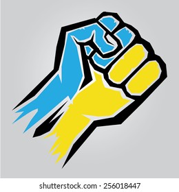 vector fist icon. fist colored in Ukraine flag color