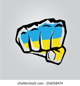 vector fist icon. fist colored in Ukraine flag color