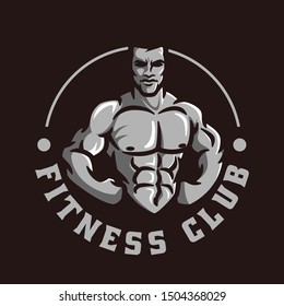 Fitness Gym Badge Emblem Vector Illustration Stock Vector (Royalty Free ...