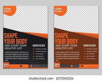 Vector fitness gym layout design template for extreme sport event, gym, tournament or championship. - Vector
