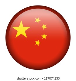 Vector Flag Button Series - China