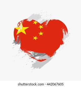 Vector flag of China isolated on the frayed, scratched heart. Five-starred Red Flag
