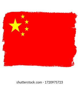 vector flag China red yellow stars paint painted wall isolated element travel country nationality brush paint oil watercolor acrylic gouache white background multicolored handmade vintage grunge retro
