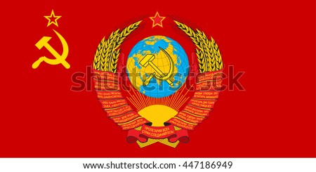 Vector flag and coat of arms of USSR, Union of Soviet Socialist Republics