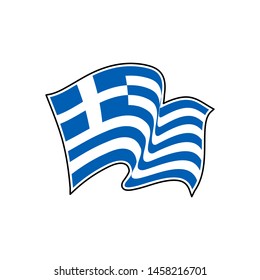 Bandera vectorial de Grecia. Bandera vectorial de Grecia. Atenas
