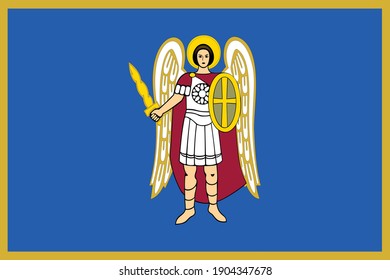 Vector flag illustration of the Ukrainian capital of Kiev Kyiv, Ukraine