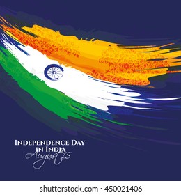 Vector flag of India in the style of watercolor paints with a pattern. Illustration to the holiday day of India's independence on August 15
