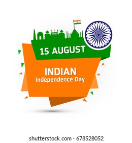 Vector flag of India in the style of watercolor paints banner with a pattern. Illustration to the holiday day of India's independence on August 15