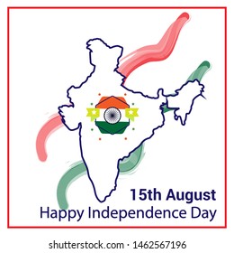 Vector flag of India in the style of watercolour paints and India Map. Illustration to the holiday day of India's independence on August 15