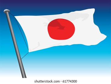 Waving Japanese Flag Images, Stock Photos & Vectors | Shutterstock