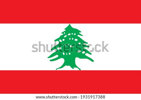 Vector flag of Lebanon. Accurate dimensions and official colors. Symbol of patriotism and freedom. This file is suitable for digital editing and printing of any size.