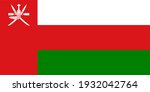 Vector flag of Oman. Accurate dimensions and official colors. Symbol of patriotism and freedom. This file is suitable for digital editing and printing of any size.