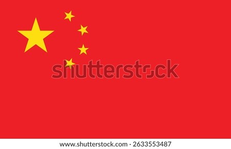 Vector flag of the Republic of China. National flag illustration