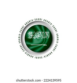 Vector flag Saudi Arabia in Football World championship