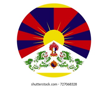 Vector flag of Tibet