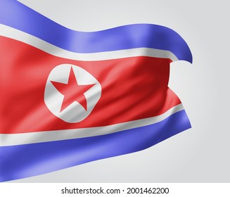 vector flag with waves and bends waving in the wind on a white background.