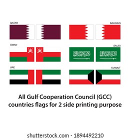 vector flags for all GCC ( gulf cooperation council )
flags.Saudi flag,UAE flag,Oman flag,qatar flag,Bahrain flag,