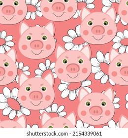 Vector flat animals colorful illustration for kids. Seamless pattern with cute pig face on color background. Adorable cartoon character. Design for textures, card, poster, fabric, textile.