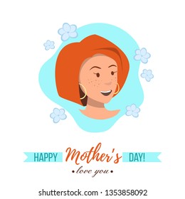 Vector Flat Banner Happy Mothers Day Love You Postcard Booklet Mom Looks Forward. Portrait Young Laughing Woman, Cartoon. Poster Closeup Beautiful Woman with Healthy Skin and Teeth.
