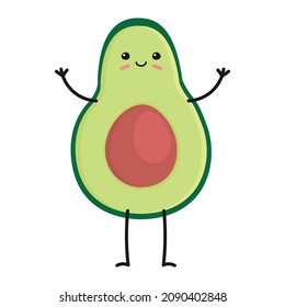 Vector flat cartoon avocado with face isolated on white background