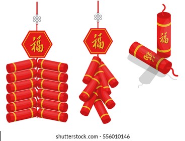 vector flat cartoon cracker set with Fu symbol illustrated chinese new year.According to the belief of Asians light firecrackers will more famous fame.