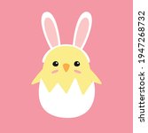 Vector flat cartoon easter chick in egg shell with rabbit ears isolated on pink background