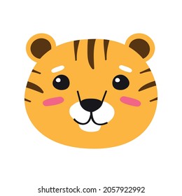 Vector flat cartoon hand drawn tiger face head isolated on white background