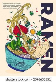 Vector flat cartoon illustration. Japanese ramen soup with herbs, egg, seaweed in a plate with fish