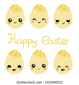 Vector flat cartoon kawaii egg set with lettering