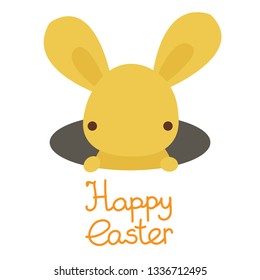 Vector flat cute kawaii yellow Bunny in hole. Rabbit character with hand drawn lettering