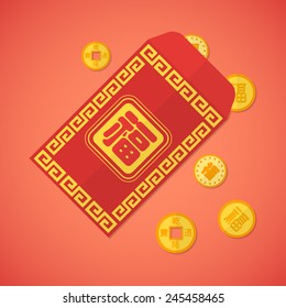 vector flat design chinese new year red envelope with coins illustration 