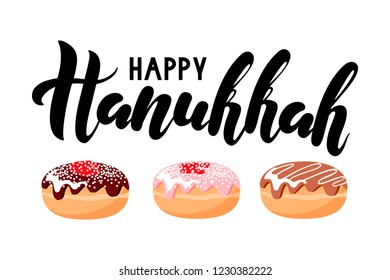 Vector flat design of donuts for Happy Hanukkah with lettering for greeting card/poster/banner template. Traditional Hanukkah dish - tasty sufganiyot for a festive family dinner.