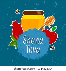 Vector flat design illustration for Rosh Hashanah card (Jewish New Year). Rosh hashanah holiday design for postcard or invitation card. Shana Tova celebration.