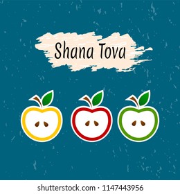 Vector flat design illustration for Rosh Hashanah card (Jewish New Year). Rosh hashanah holiday design for postcard or invitation card. Shana Tova celebration.