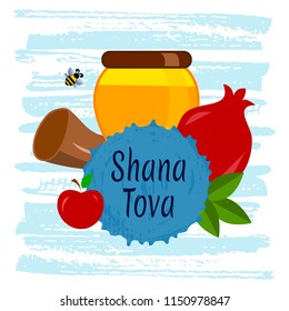 Vector flat design illustration for Rosh Hashanah card (Jewish New Year). Rosh hashanah holiday design for postcard or invitation card. Shana Tova celebration.
