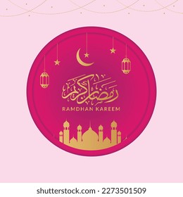 vector flat design ramadan kareem illustration with mosque, stars, candle lantern and frame
