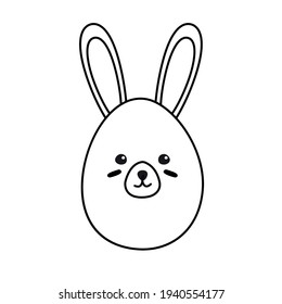 Vector flat easter egg with rabbit ears and face isolated on white background