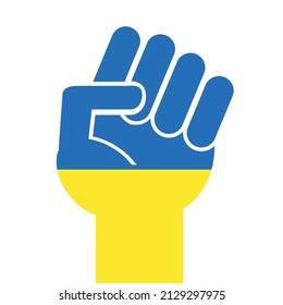 Vector flat fist with flag of Ukraine isolated on white background