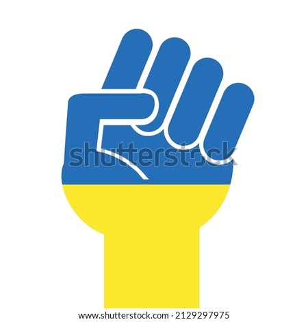 Vector flat fist with flag of Ukraine isolated on white background