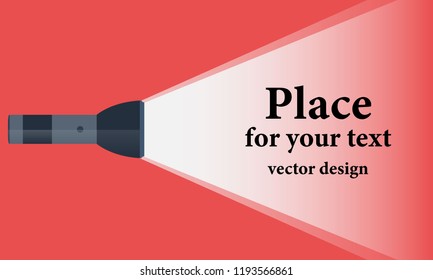 Vector flat flashlight illustration. Concept of flat flashlight in dark. Colorful flashlight icon for your design. Pocket flashlight icon