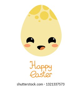 Vector flat happy cute cartoon funny kawaii egg.