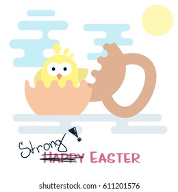 Vector flat Happy easter card with stylized kettlebell and chickens.