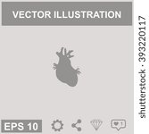Vector flat heart icon.