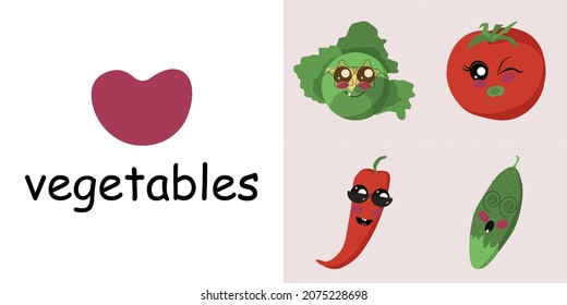 Vector flat illustration. Lovely kawaii icons of vegetables, such as tomato, pepper, cucumber, cabbage. Design of souvenirs, fabric, application on toys and children's clothing. Funny and cute icons.