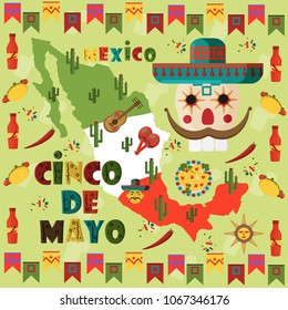 vector flat illustration on isolated background Mexican design elements, holiday symbols, food and drink, greeting card or poster,