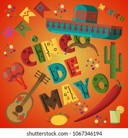 vector flat illustration on isolated background Mexican design elements, holiday symbols, food and drink, greeting card or poster,